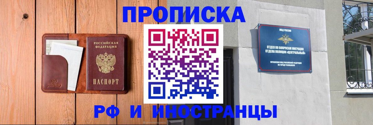 форма 3 в Нижней Туре