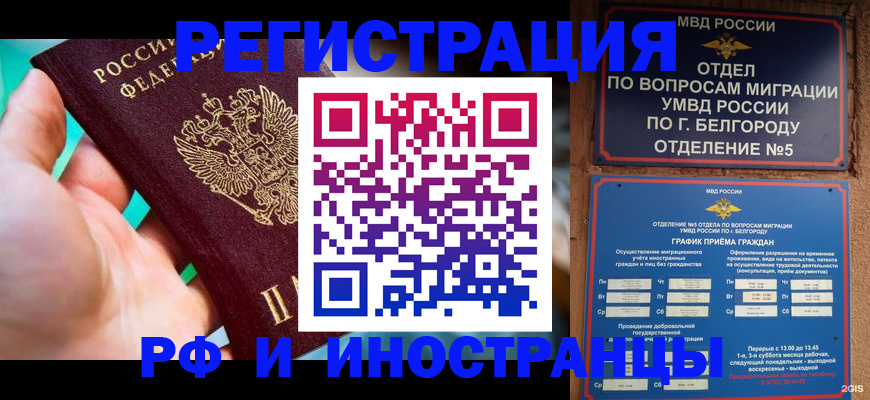 форма 3 в Нижней Туре
